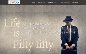 株式会社Fifty fifty