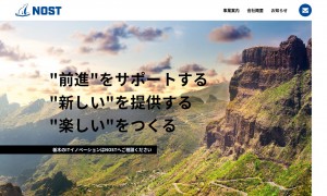 株式会社NOST