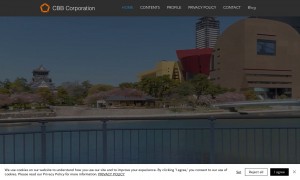 有限会社シービービー