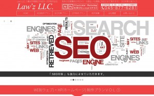 Law’z合同会社