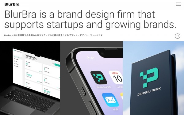 株式会社BlurBra