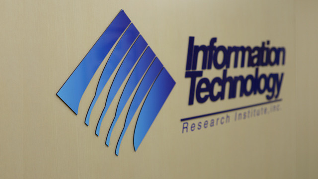 株式会社アイティ総合研究所 - 会社案内 - {(1 + 1)}ページ目