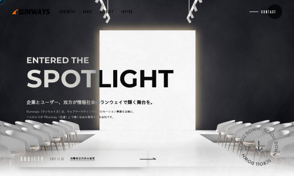 株式会社RUNWAYS