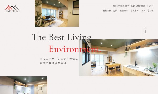 株式会社ラインビルド コーポレートサイト