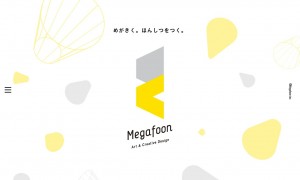 株式会社メガホン / Megafoon inc.