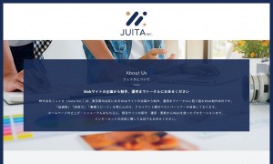 Juita Inc. - 株式会社ジュイタ