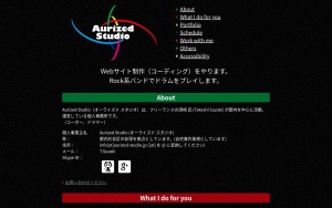 Aurized Studio