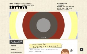 ZATTAYA