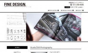 有限会社ファインデザイン