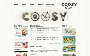 株式会社クーシーの制作実績と評判 東京都渋谷区のホームページ制作会社 Web幹事 株式会社クーシーの制作実績と評判 東京都渋谷区のホームページ制作会社 Web幹事
