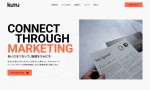 株式会社kumu