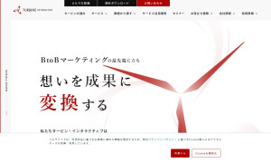 株式会社タービン・インタラクティブ