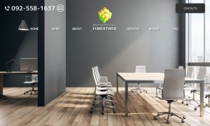 株式会社フォレストウェブ