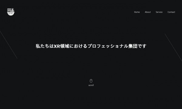 同釜エージェンシー合同会社