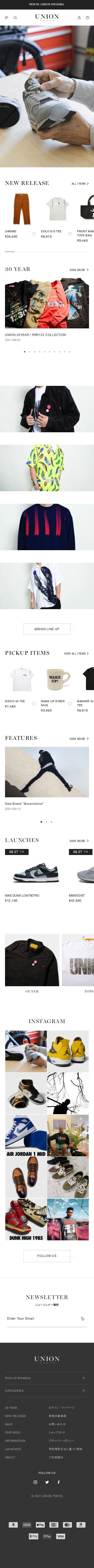 UNION 【Shopifyを用いたオンラインストア構築】のスクショ(SPトップページ)