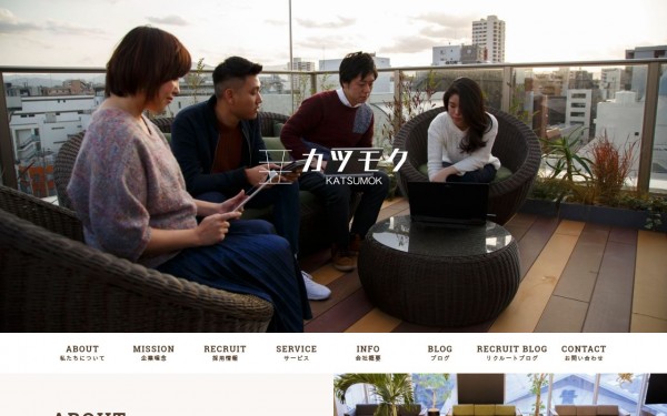 株式会社KATSUMOK
