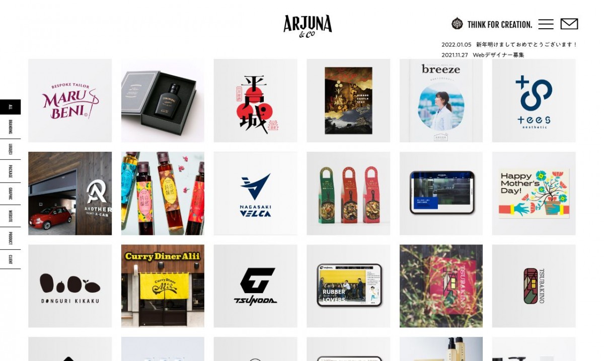 デザインアルジュナの制作実績と評判 | 長崎県のホームページ制作会社 | Web幹事