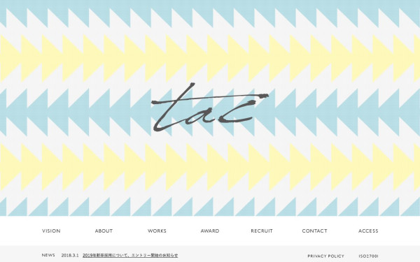 株式会社ティ・エー・シー企画