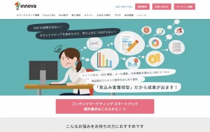 株式会社イノーバ