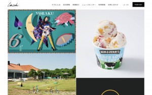 株式会社chicabi