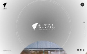 株式会社まぼろし