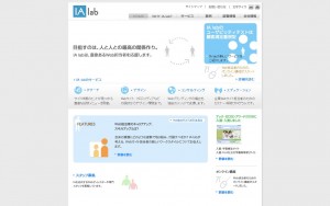 株式会社インフォメーション・アーキテクチャ研究所