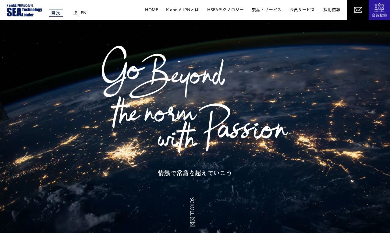 K and A JPN株式会社のスクショ