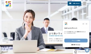 合同会社オーエイチピー