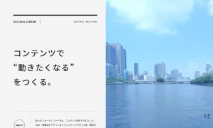 株式会社フォーティファイヴ