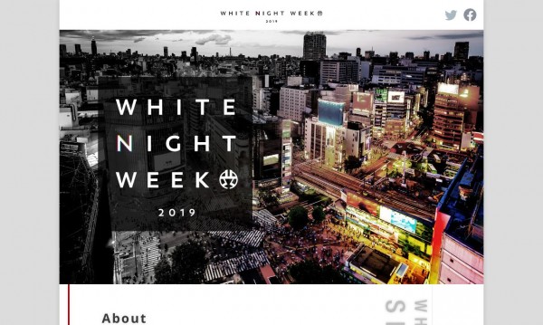 WHITE NIGHT WEEK
