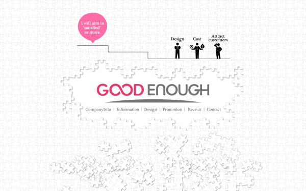 株式会社Good enough