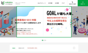 N-STYLES株式会社