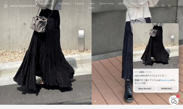 nairo|Shopify|アパレルブランド公式EC