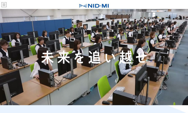 株式会社NID・MI