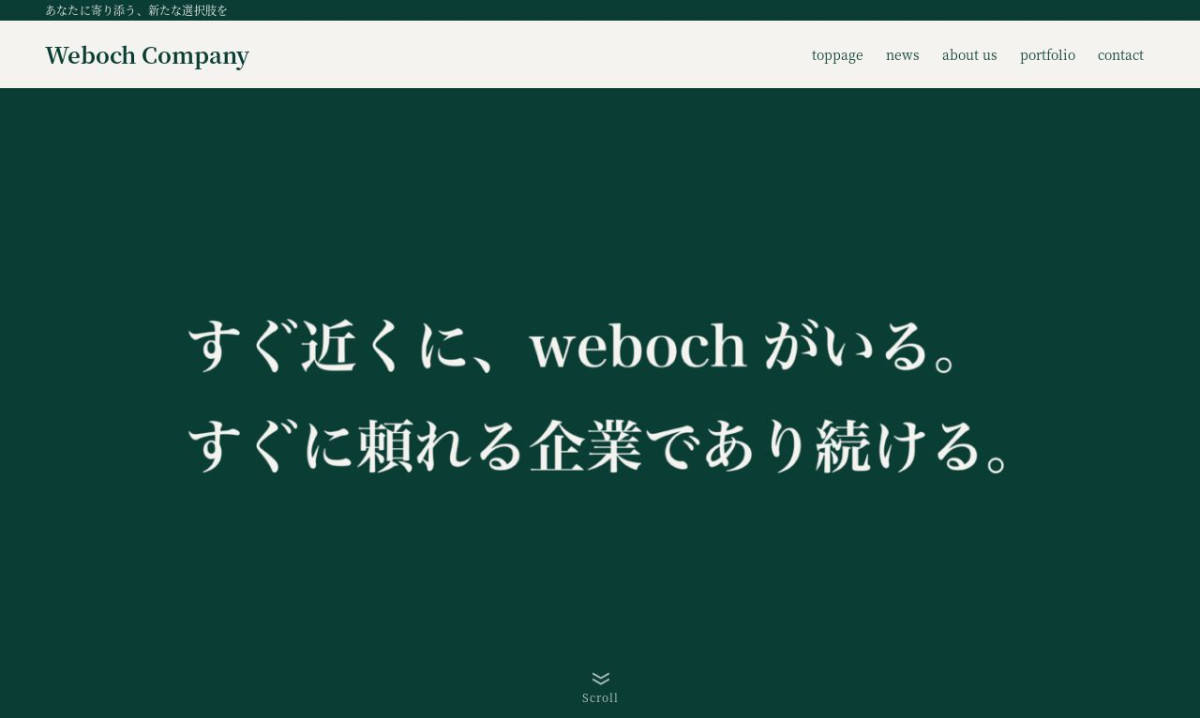 Weboch Company