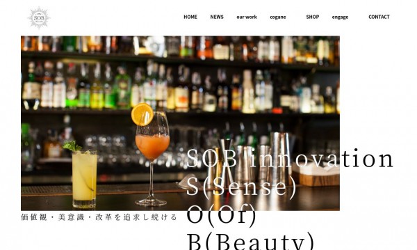 株式会社SOBinnovation