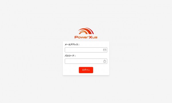PowerXus様の意見集約・優先順位決めるシステム