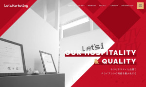 株式会社レッツアイ