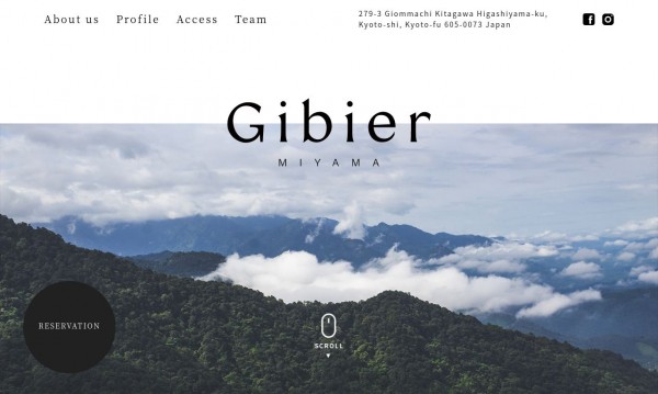 Gibier MIYAMA ブランドサイト