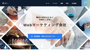 株式会社IIP