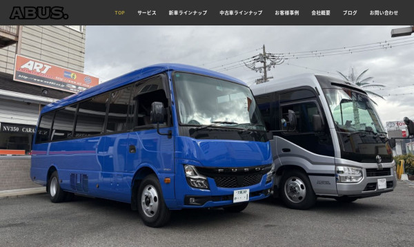 【ホームページ制作】マイクロバス専門販売・買取 | 大阪府枚方市