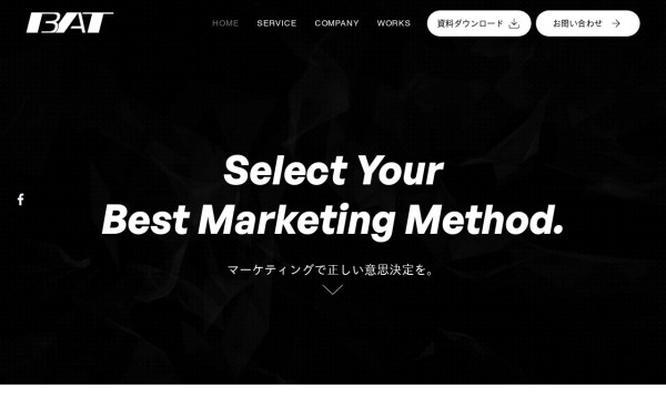 株式会社バジェットアドテクノロジーズ