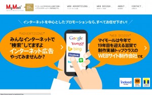 株式会社バウハウス