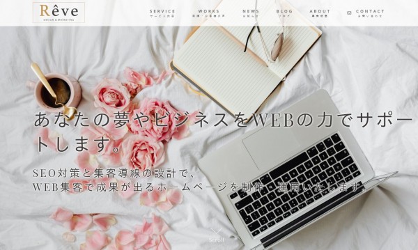 Reve Design&Marketing