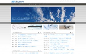アイエスプランニング