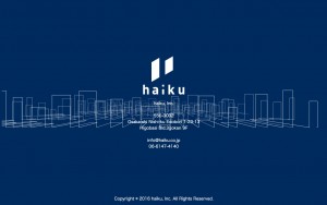 株式会社haiku