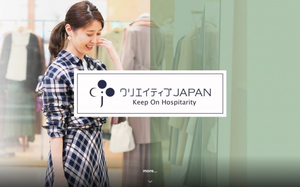(株)クリエイティブJAPAN 企業サイト