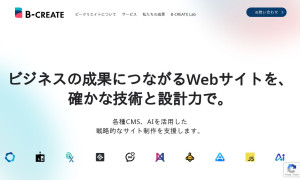 ビークリエイト株式会社