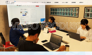 株式会社博士.com