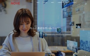 株式会社スクーデリア・ノーベ
